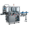 High Speed Sticker Labeling Machine